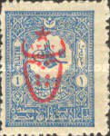 Stamp 552