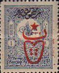 Stamp 560