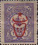 Stamp 565