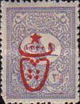 Stamp 566
