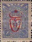Stamp 577