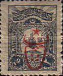 Stamp 578