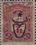 Stamp 579