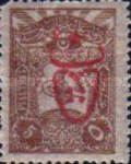 Stamp 580