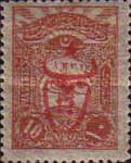 Stamp 581