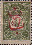 Stamp 590