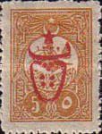 Stamp 594