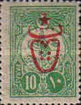 Stamp 595