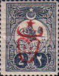 Stamp 596