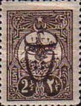 Stamp 597