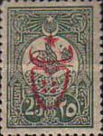 Stamp 599