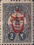 Stamp 603