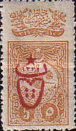 Stamp 604