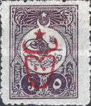 Stamp 611