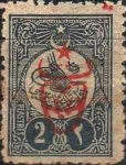 Stamp 615A*