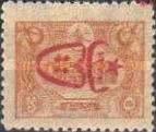 Stamp 616