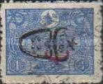 Stamp 624