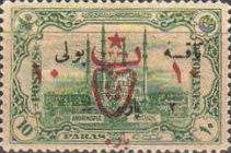 Stamp 628