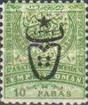 Stamp 634