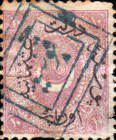 Stamp 23