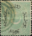Stamp 24