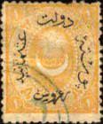 Stamp 25