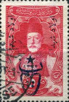 Stamp 638