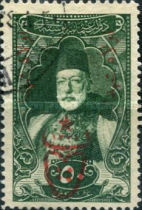 Stamp 639