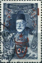 Stamp 640