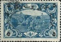 Stamp 642