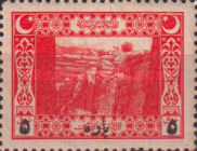 Stamp 643