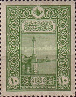 Stamp 646