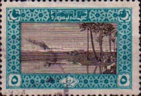Stamp 651