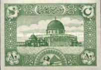 Stamp 654