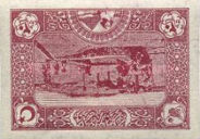 Stamp 655