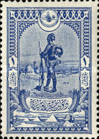 Stamp 656