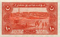 Stamp 658