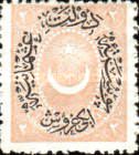 Stamp 49