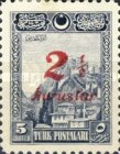 Stamp 923