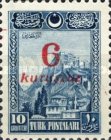 Stamp 925