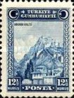 Stamp 930