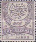 Stamp 50