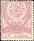 Stamp 52