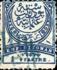 Stamp 53