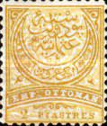 Stamp 54