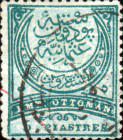 Stamp 59