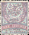 Stamp 62