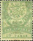 Stamp 65