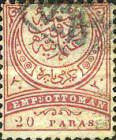 Stamp 66
