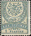 Stamp 67a*